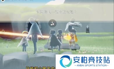 光遇2.27每日任务攻略 光遇2月27日任务怎么完成