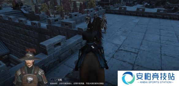 《逆水寒》奇遇攻城车零件图文攻略5