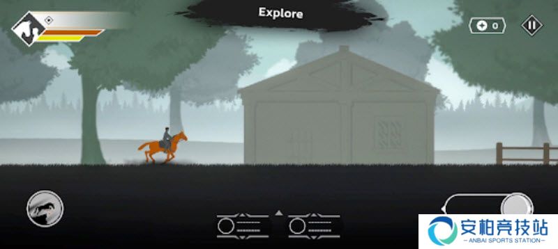 马背生存中文版