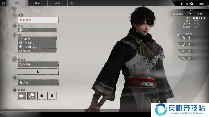 《真三国无双起源》势力阵营最佳选择推荐3