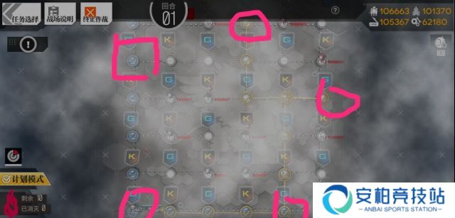 少女前线【转自NGA】【少女前线】[镜像论攻略活动]狮鹫之肩2ex单鸽/鬼步稻草人/鬼步小蛇蛇0战