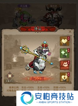 英雄没有闪冰爆原力锤流派玩法介绍