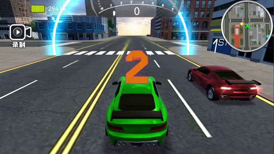 地平线极限竞速飞车官方版