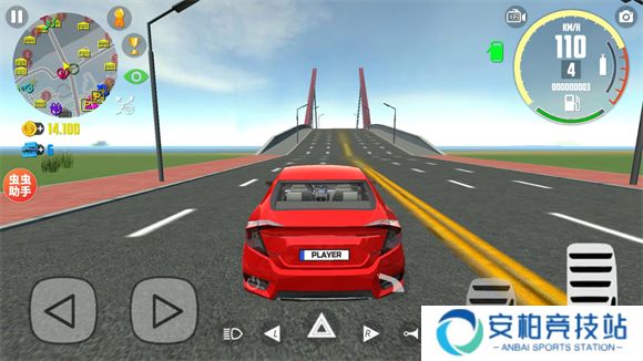 汽车模拟器2手机版