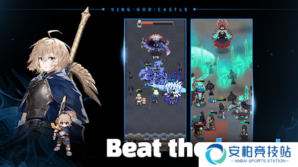 神王城堡最新版