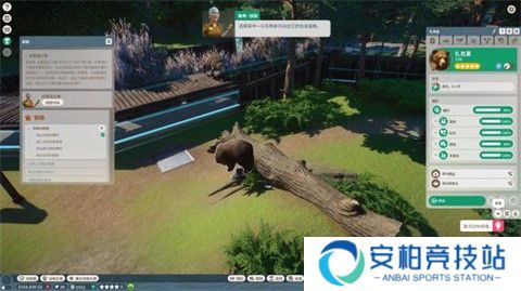 动物园之星中文版