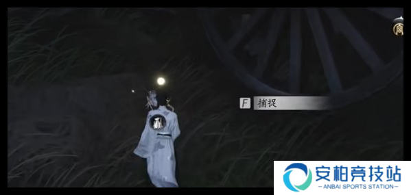 燕云十六声清河特殊蹊跷在哪