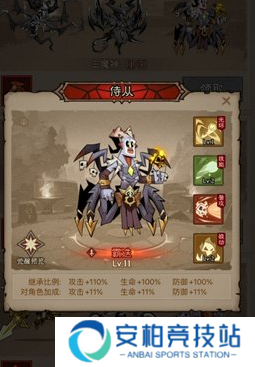 英雄没有闪冰爆原力锤流派玩法介绍