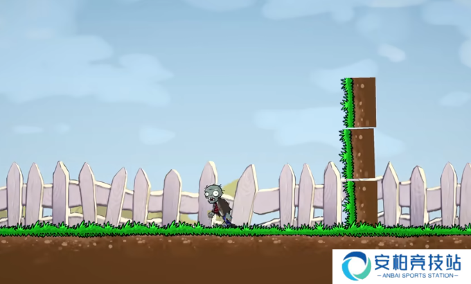 云耀yoke植物大战僵尸Iwanna版