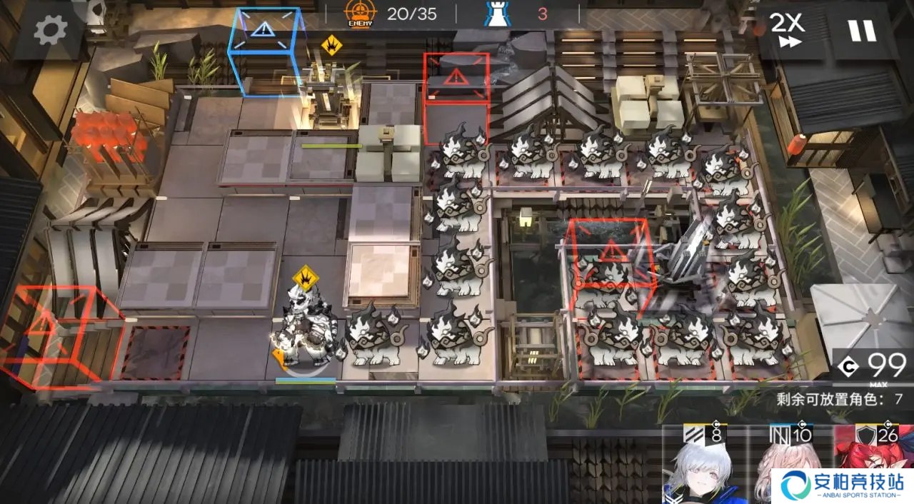 《明日方舟》OR1到OR9摆完挂机图文攻略3