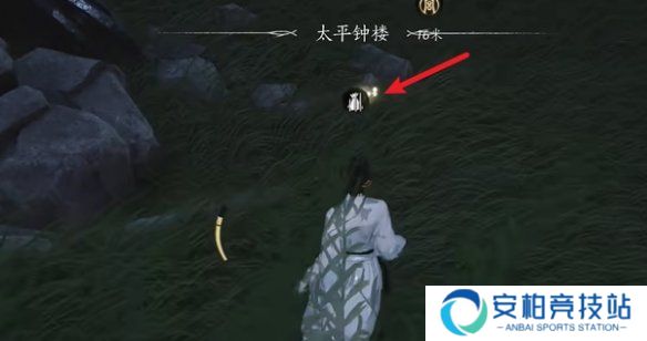 游侠网5