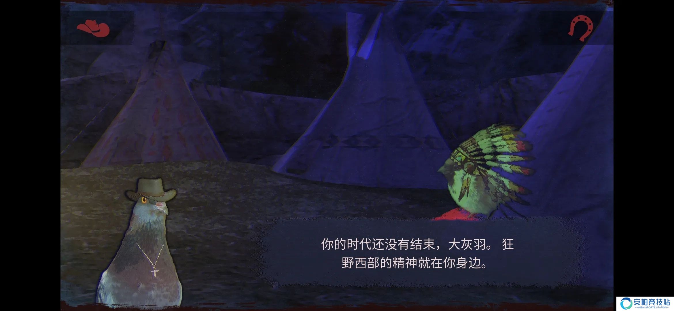 鸽子西部恶魔PigeonwestElDiablo