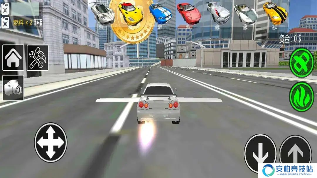 飞行汽车模拟器