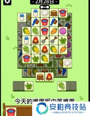 羊了个羊2023.2.28攻略流程 羊了个羊2月28日怎么过