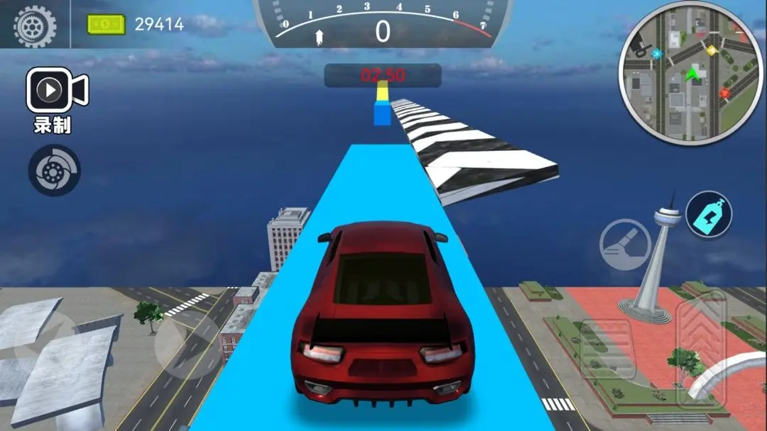 地平线极限竞速飞车官方版