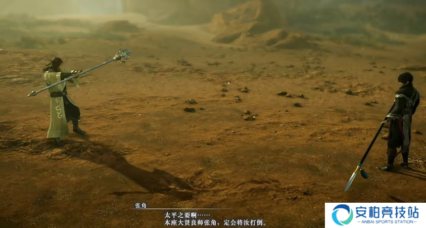 《真三国无双起源》张角无伤打法分享