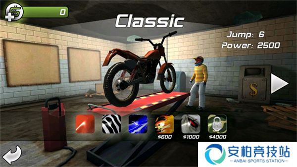 极限摩托3最新版