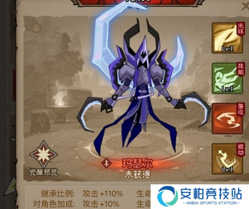 英雄没有闪冰爆原力锤流派玩法介绍 英雄没有闪冰爆原力锤流派玩法介绍