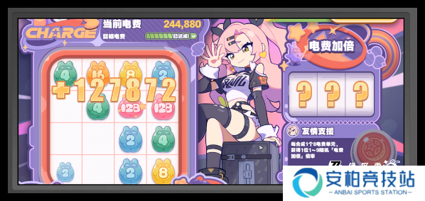 绝区零美梦如约而至怎么快速通关