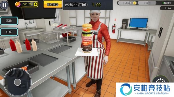 汉堡店打工模拟