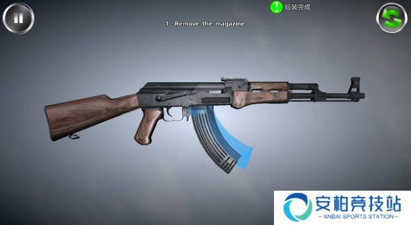 武器拆卸最新版