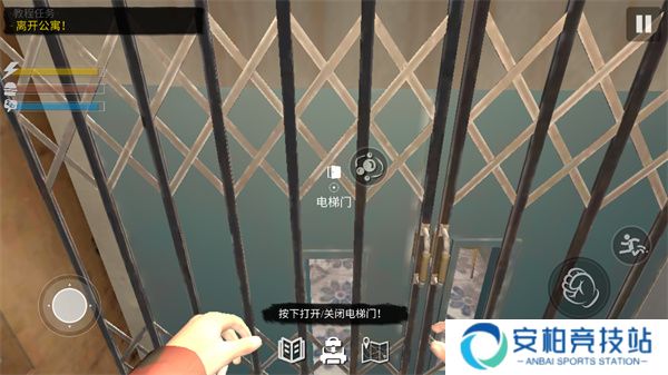 网吧模拟器2官方正版手机版