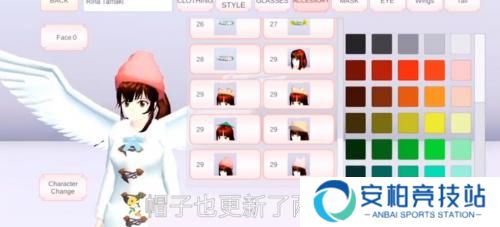 樱花校园模拟器高马尾和动作2022