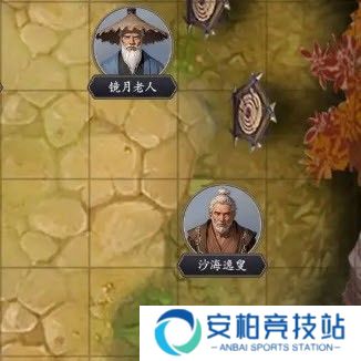 这就是江湖官方版