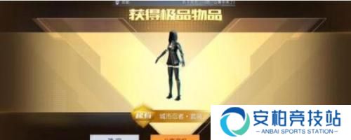 黎明觉醒生机第一天玩法攻略 第一天新手怎么玩