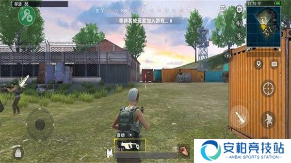 绝地求生单机版轻量版2025