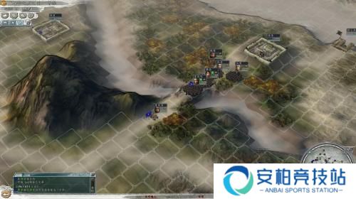 三国志11单机中文版手机版