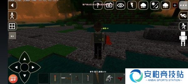 生存战争DAyz末日最新版