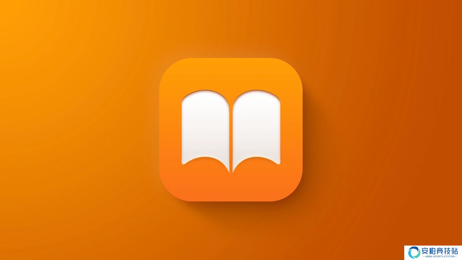 买书变租书：苹果在美国遭遇 50 亿美元诉讼，Apple Books 被控虚假宣传
