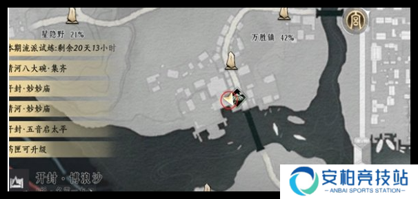 燕云十六声天上来和万胜镇掌中宝在哪