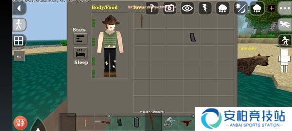 生存战争DAyz末日最新版