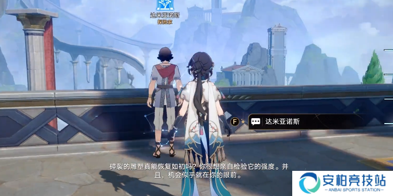崩坏星穹铁道1月末日幻影满星下半怎么过