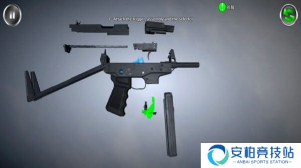 武器拆卸最新版