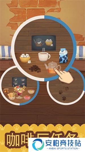 绒毛猫咖啡厅