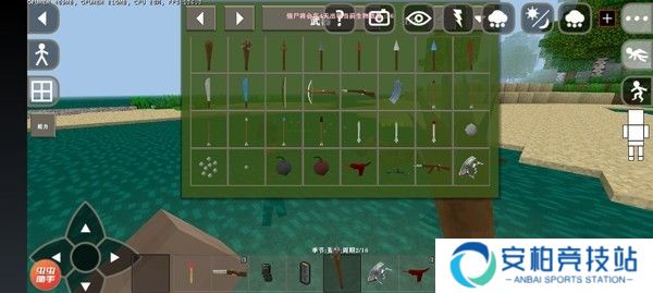 生存战争DAyz末日最新版