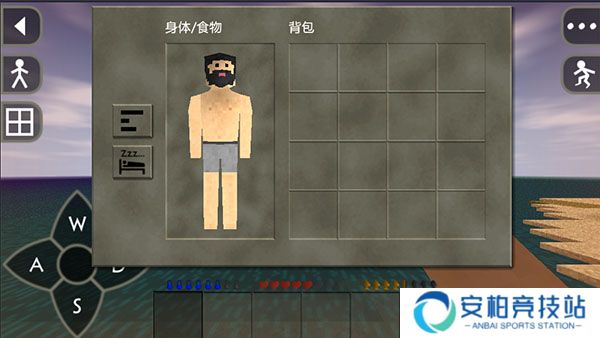 生存战争DAyz末日最新版