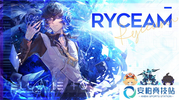 RYCEAM
