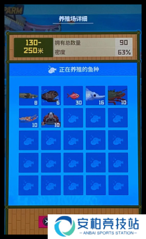 潜水员戴夫深海区​如何养殖