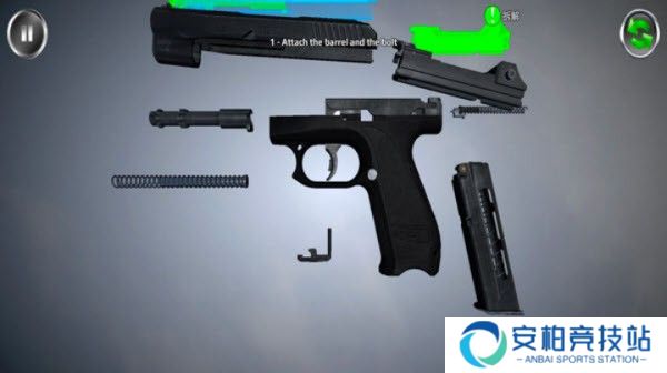 武器拆卸最新版