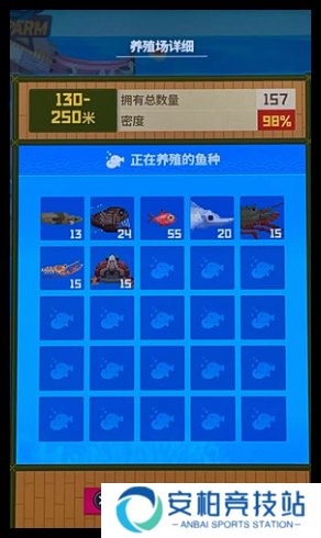 潜水员戴夫深海区怎么养殖
