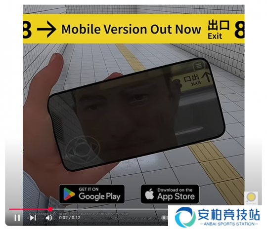 手机版来了！ 心理恐怖游戏《8号出口》现已登陆安卓与IOS平台