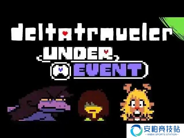 三角旅者手机版