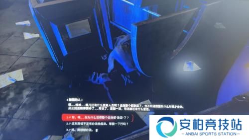 原子之心被困的人怎么救 被困的人怎么办