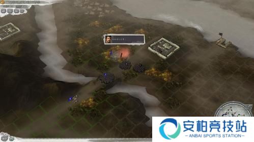 三国志11单机中文版手机版