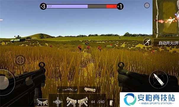 战地模拟器正版v2.0.5