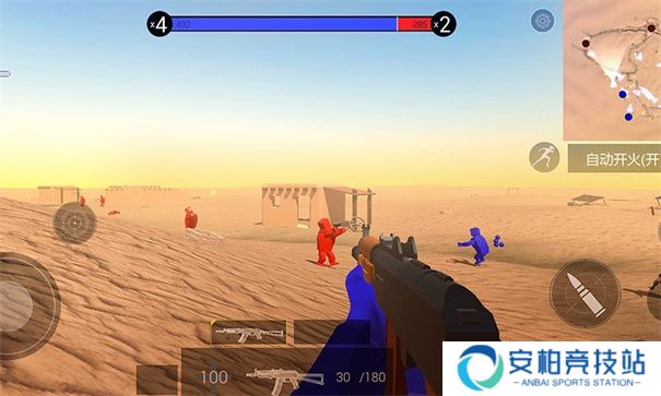 战地模拟器正版v2.0.5